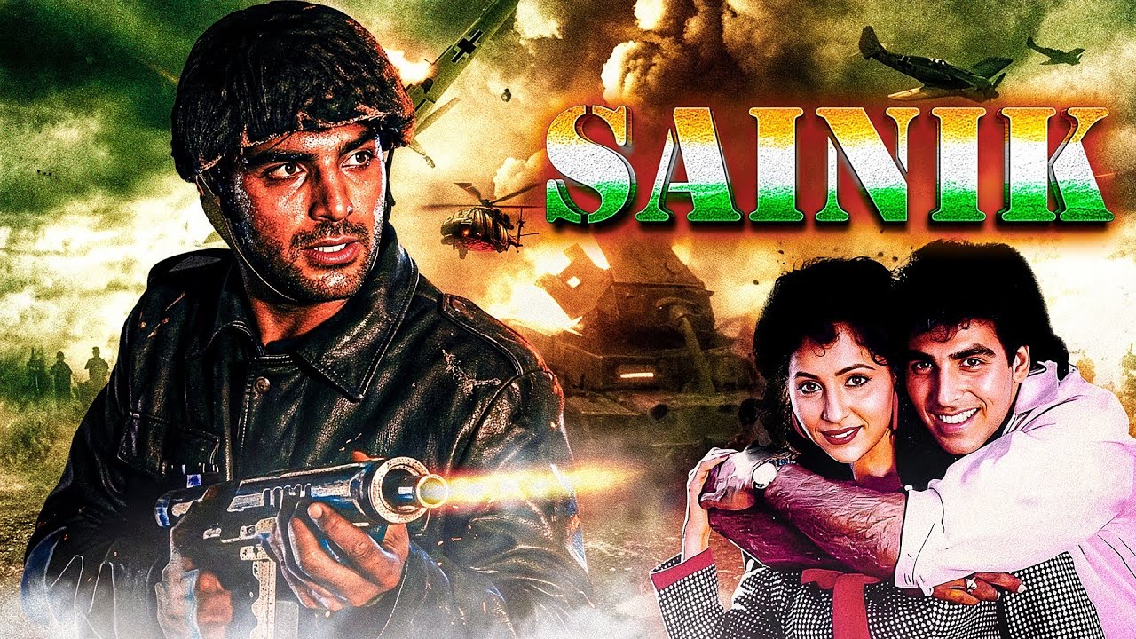 Sainik (1993) | Akshay Kumar, Ashwini Bhave | Superhit Patriotic Drama | 90s Action Blockbuster