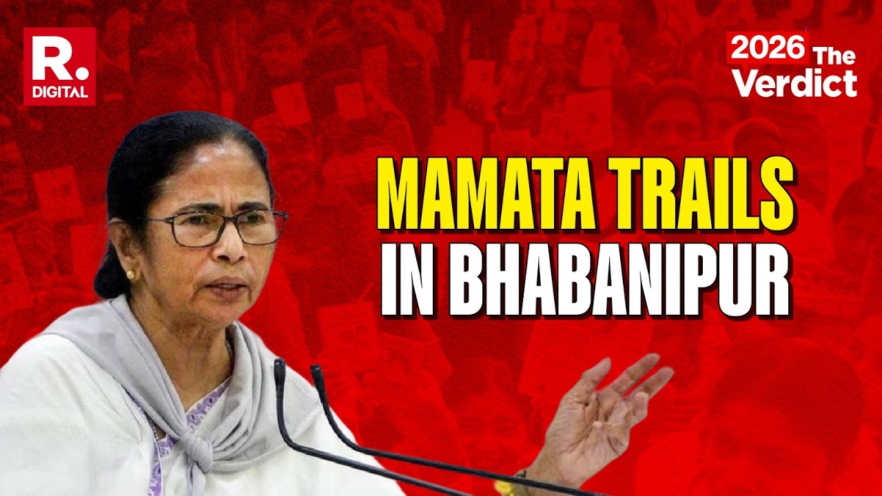 West Bengal Election Results: CM Mamata Banerjee Trailing In Bhabanipur Seats
