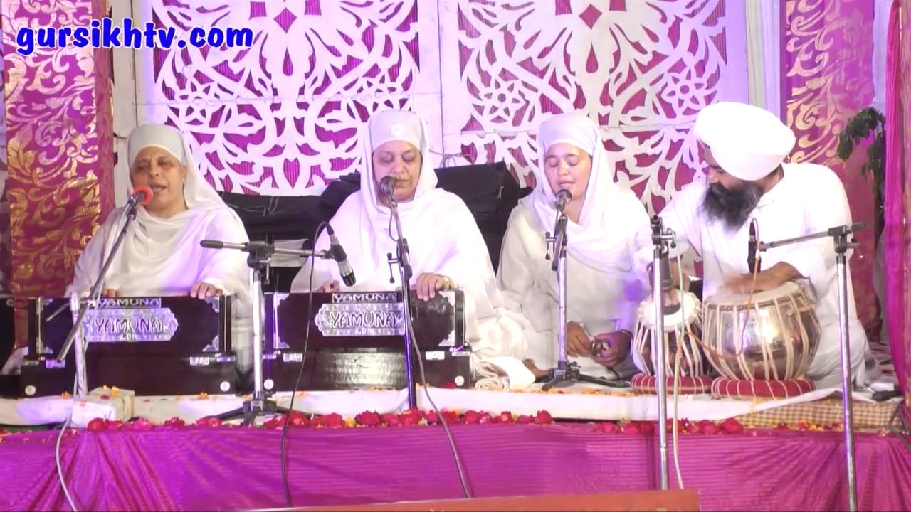 Man Maerae Thin Kee Outt Laehi || Bibi Baljit Kaur Khalsa At Neela Mehal Jal 30-03-2013