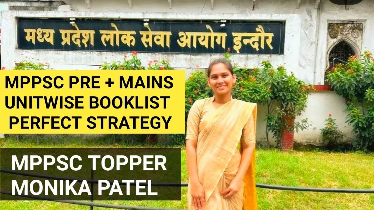MPPSC PRELIMS 2024 BOOKLIST & UNITWISE STRATEGY BY MONIKA PATEL MAM PART 1