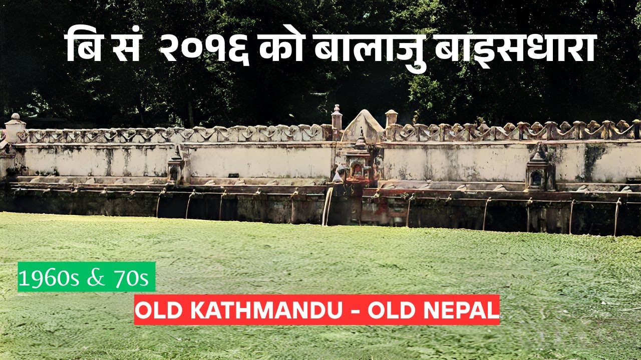 Rare footage Kathmandu - Nepal in the past