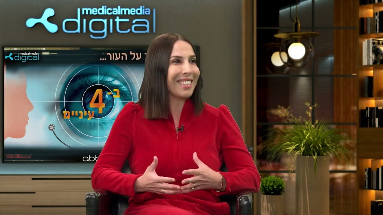 דר אתי שגיא רופאת עור על אטופיק דרמטיטיס התרופות החדשות
