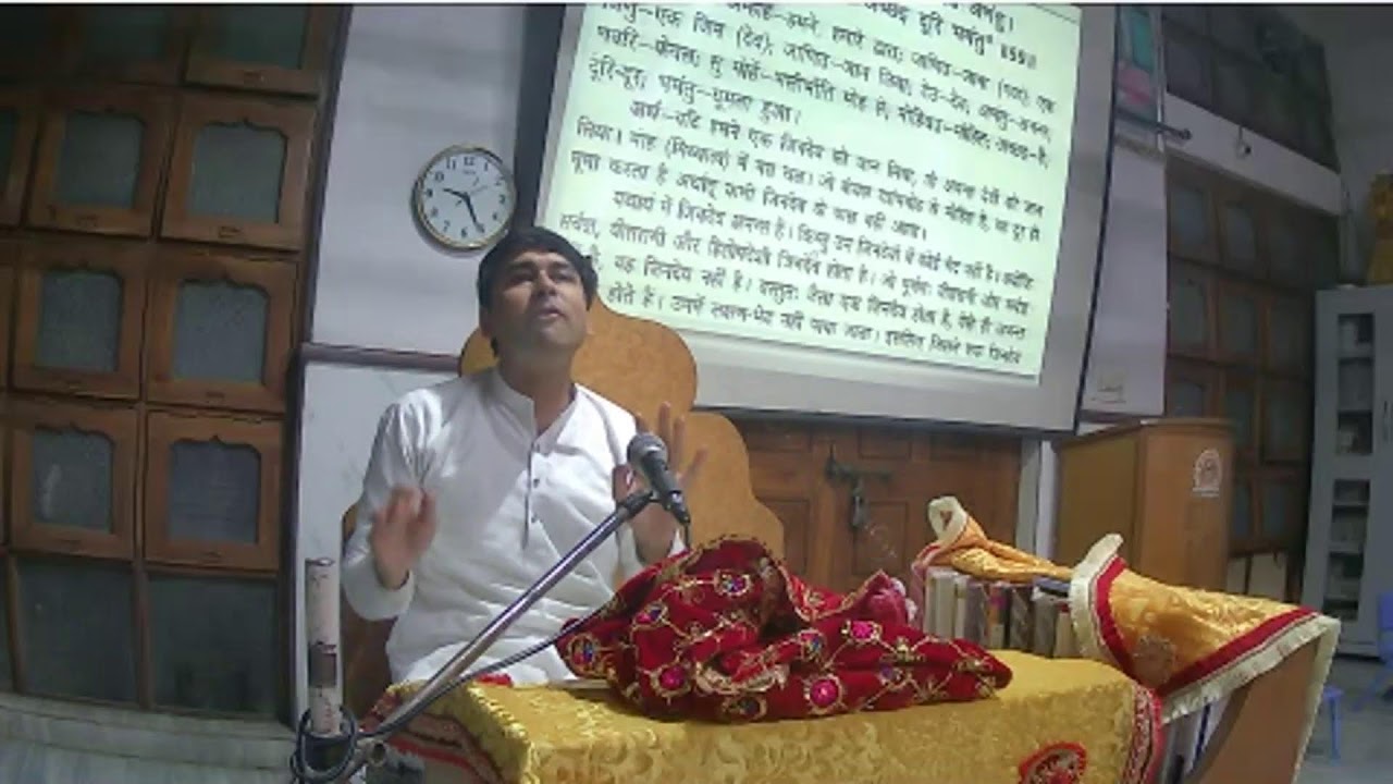 विषय - पाहुप दोहा , मंग्लार्थी पंडित अनुभव जी, करेली, श्री सीमंधर जिनालय, करेली