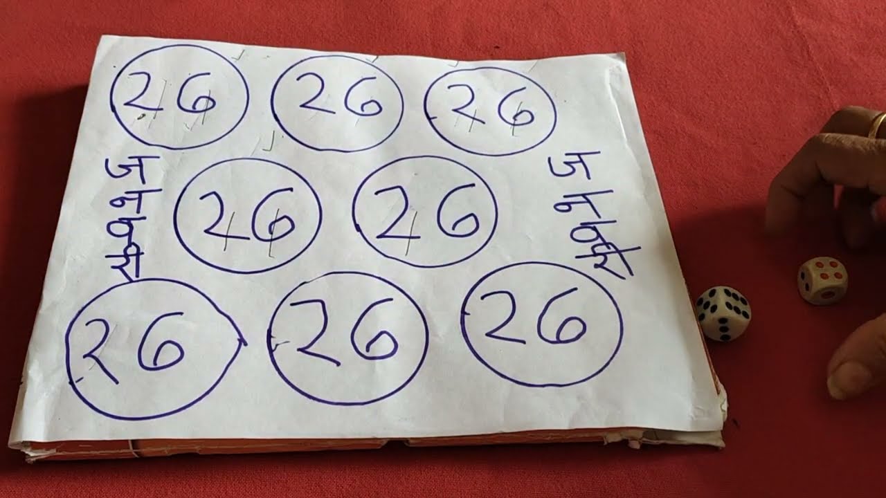  26 जनवरी स्पेशल  किट्टी पार्टी  गेम्स | Republic Day Kitty  Lucky Games for Ladies 26 January (40)