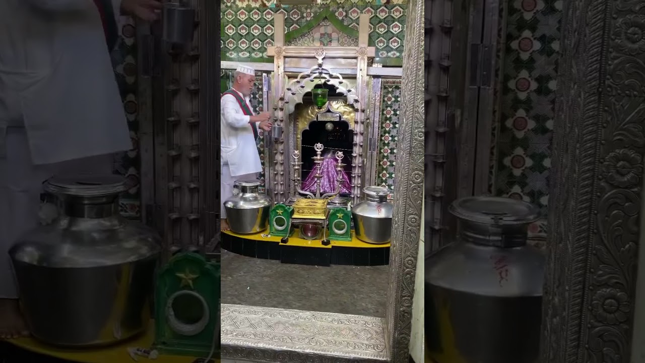 I visited 