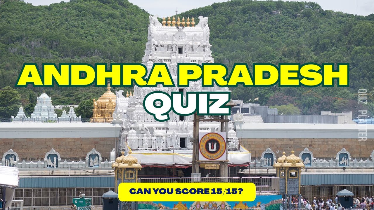 Andhra Pradesh state GK Quiz | Andhra Pradesh GK Question and Answer | Andhra Pradesh Gk bits