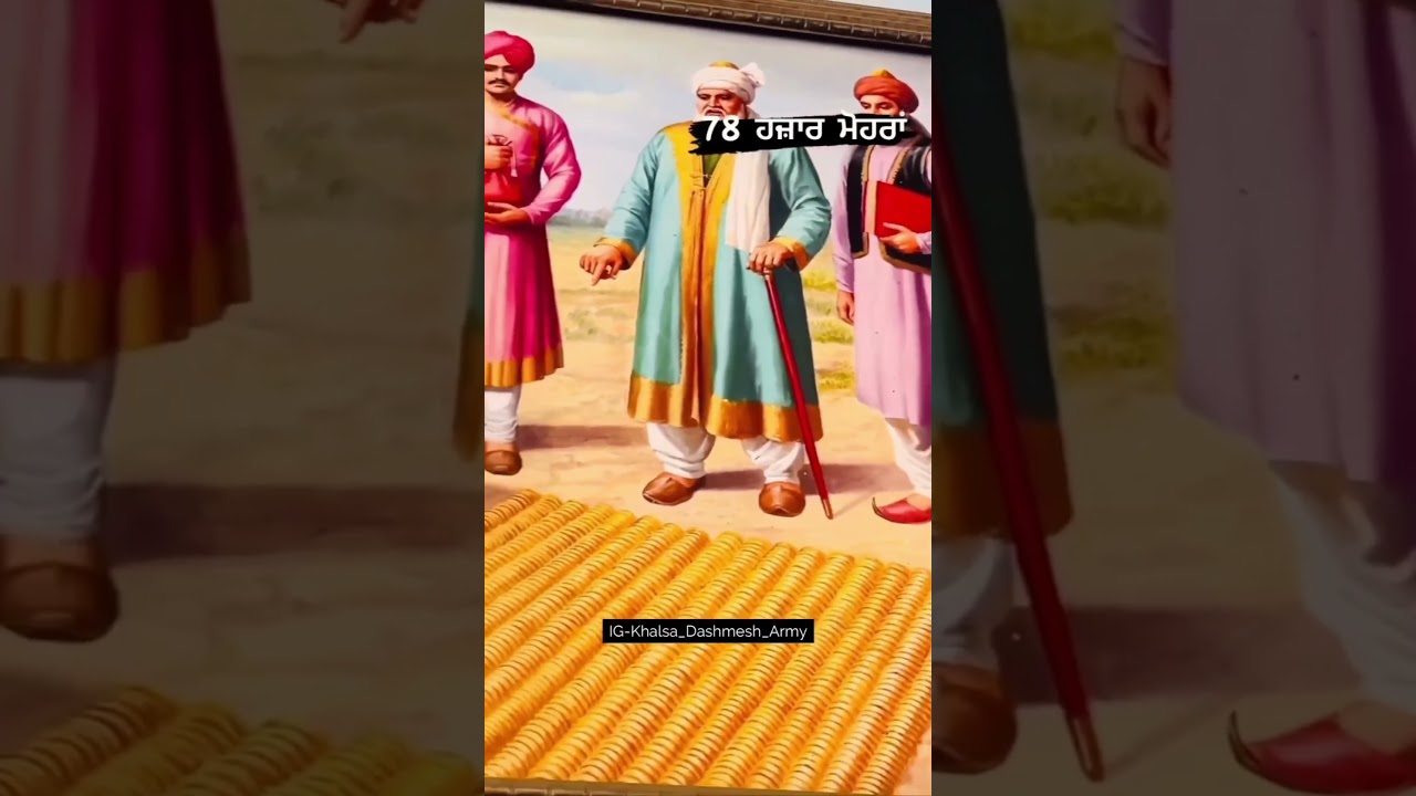 Dhan Todar Mal Ji🙏Jinha ne 78000 Sone Dia Mohra de ke Bachea de Sanskar Lae Jagah Kharedi #shorts