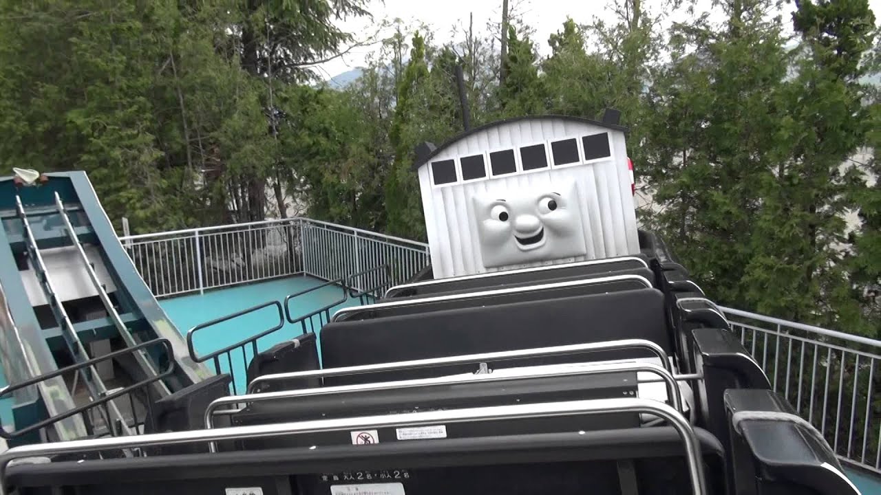 トーマスランド　GO!GO!バルストロード