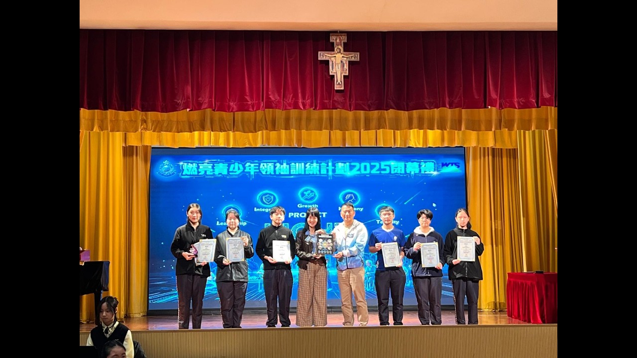 ‘Project Light’ 之新興運動挑戰賽暨閉幕典禮全場總冠軍🎉🎉