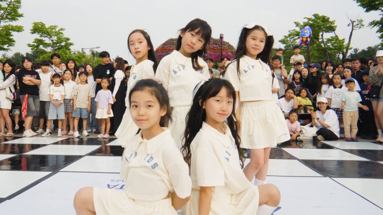 아일릿 ILLIT 아몬드초콜릿(Almond Chochlate) | KPOP IN PUBLIC