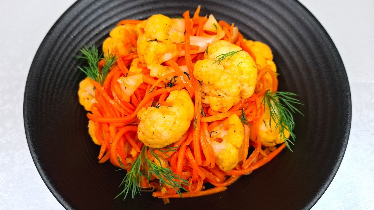САЛАТ ИЗ МОРКОВИ И ЦВЕТНОЙ КАПУСТЫ #korkuhnya