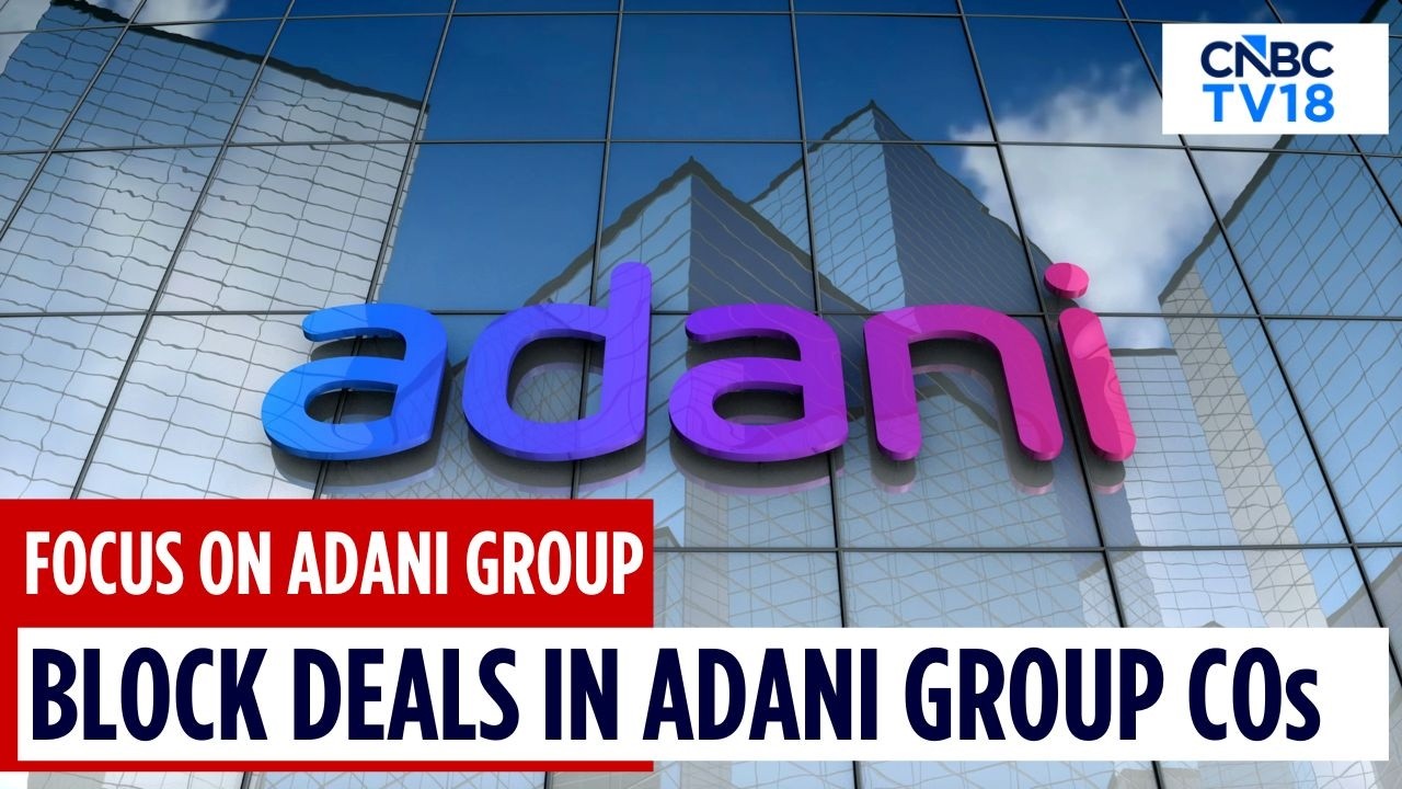 В центре внимания Adani Group: в мае прошли блочные сделки с акциями на сумму 15 000 крор рупий
