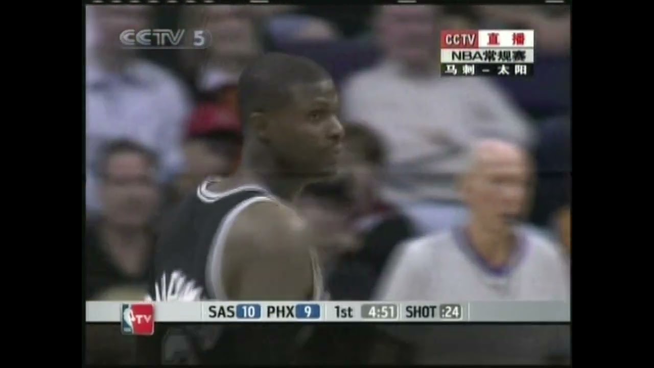 2006 NBA Season San Antonio Spurs @ Phoenix Suns - 2006/01/07 (TD/Parker/Manu/Nash/Marion/Diaw18p+)