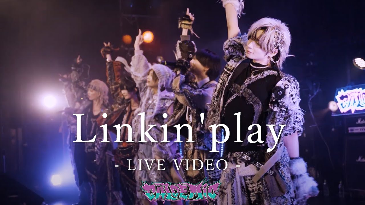 【LIVE VIDEO】Linkin'play / ぎゃるでみっく ( From 2024.01.31 Debut one-man live『Heart infection』)