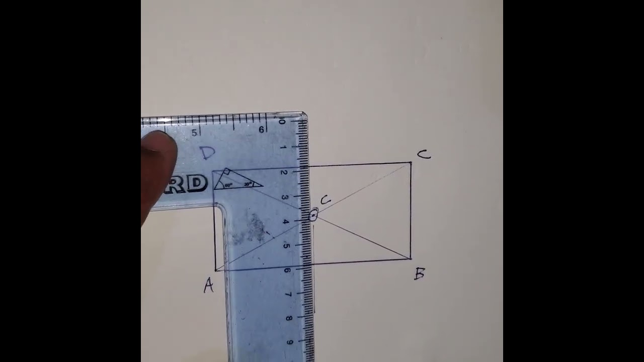 How to Find the Centroid of a Rectangle Graphically