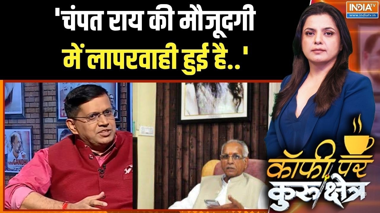 Ram Mandir Donation Scam: चोरी मामले में फंसे Champat Rai की ट्रस्ट में मौजूदगी कब तक?