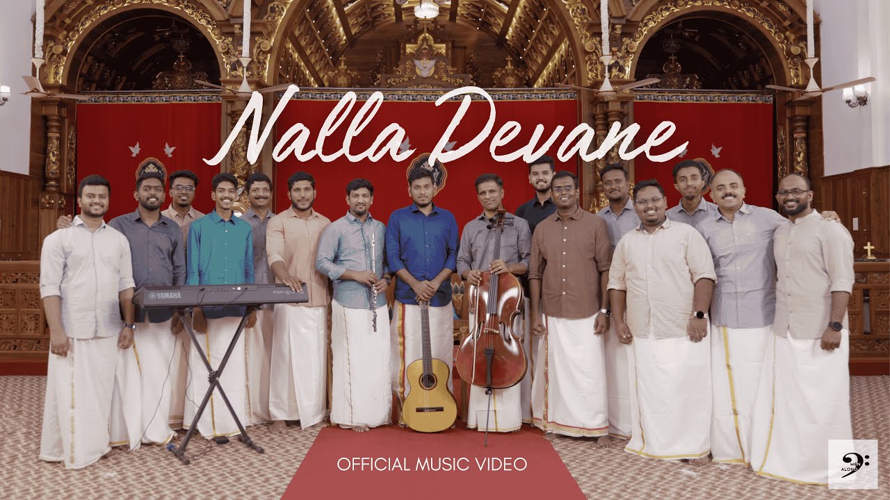 Nalla Devane | Men Aloho