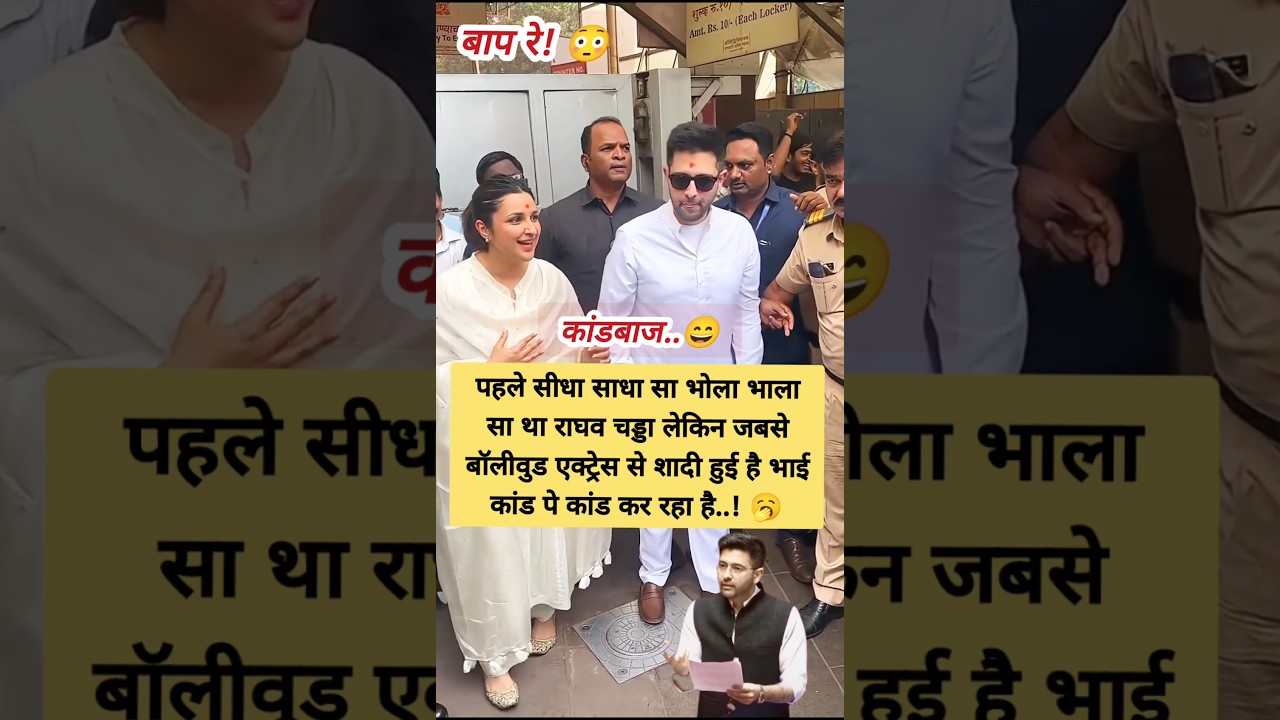 #animetic #nivetadhingramusic Raghav Chadha..