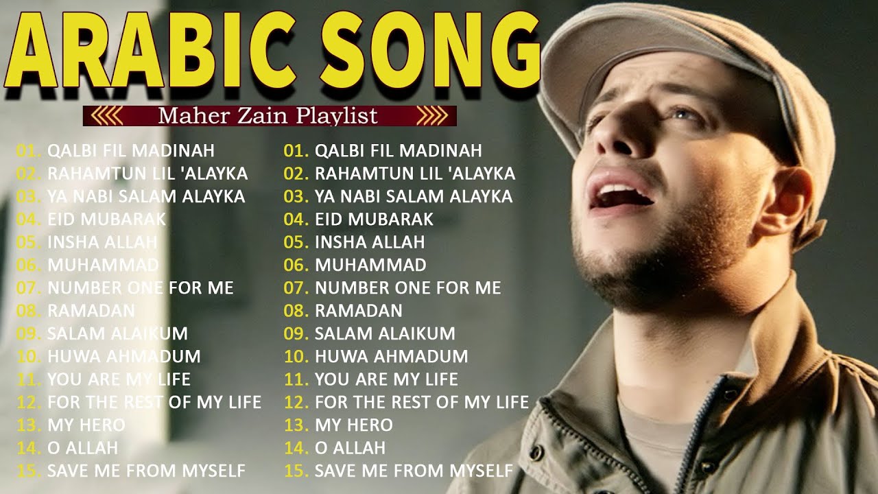 Maher Zain - The Mawlid Playlist | Maher Zain Full Album - Rahmatun Lil'Alameen, Assalamu Alayka