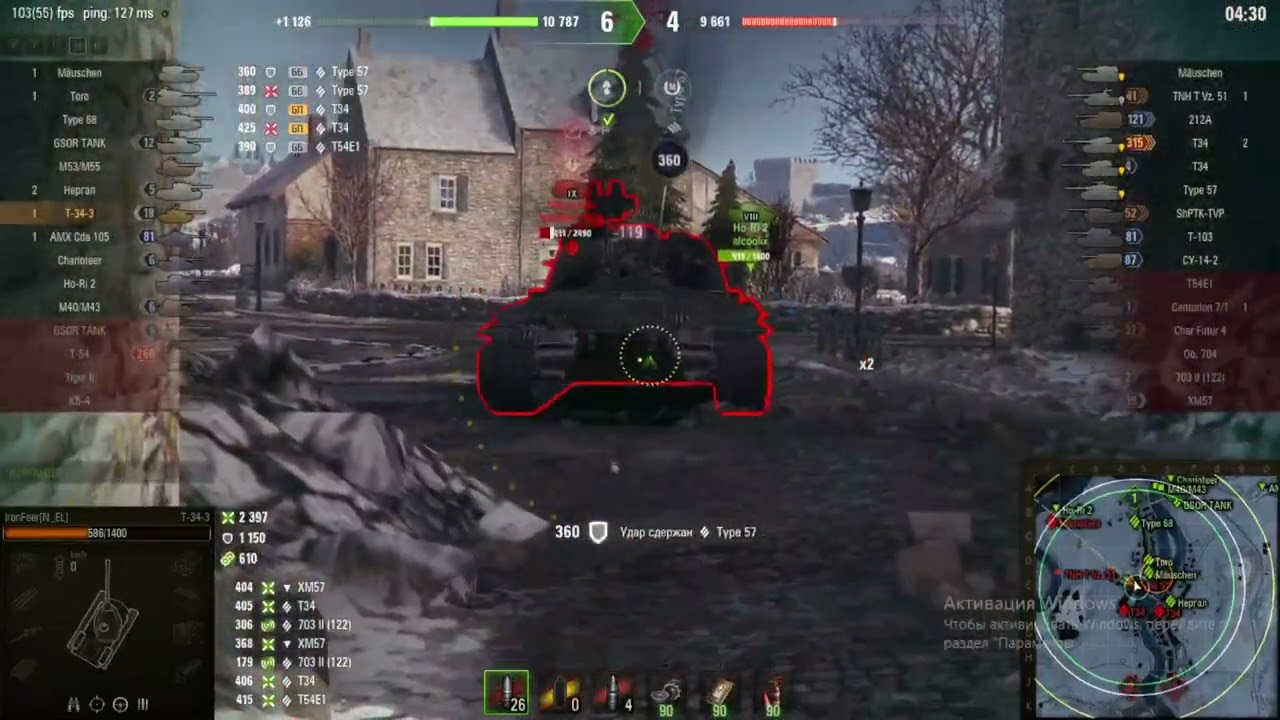 T 34-3