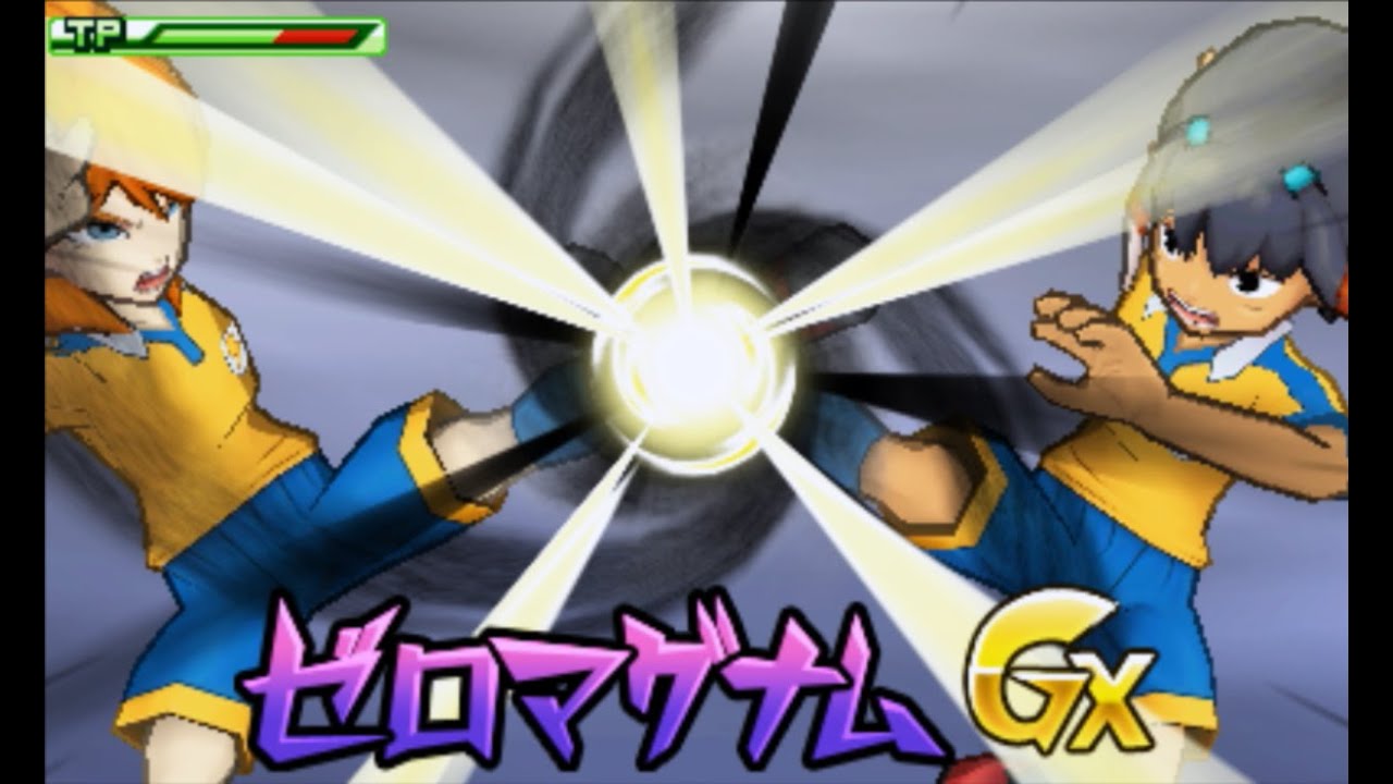 【男性統一】イナズマイレブンGO 対戦動画1