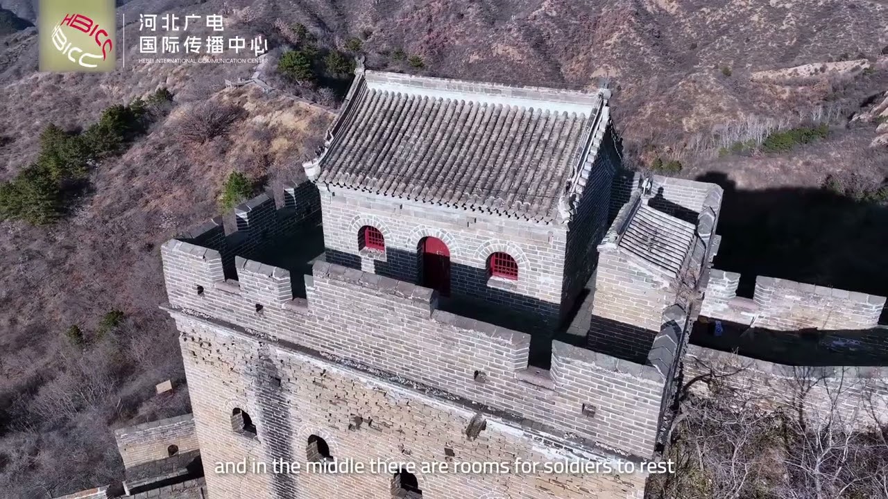 Jinshanling Great Wall