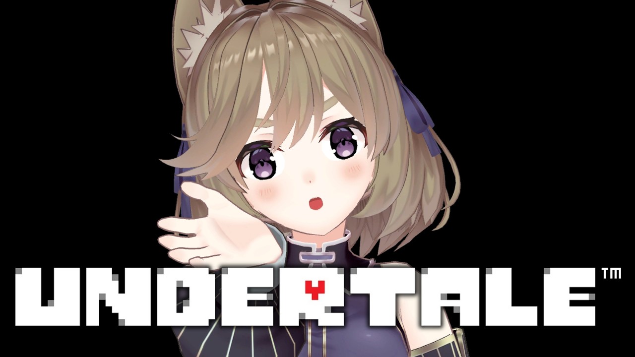#06【UNDERTALE】もういちど、あの世界へ【高城まよ】
