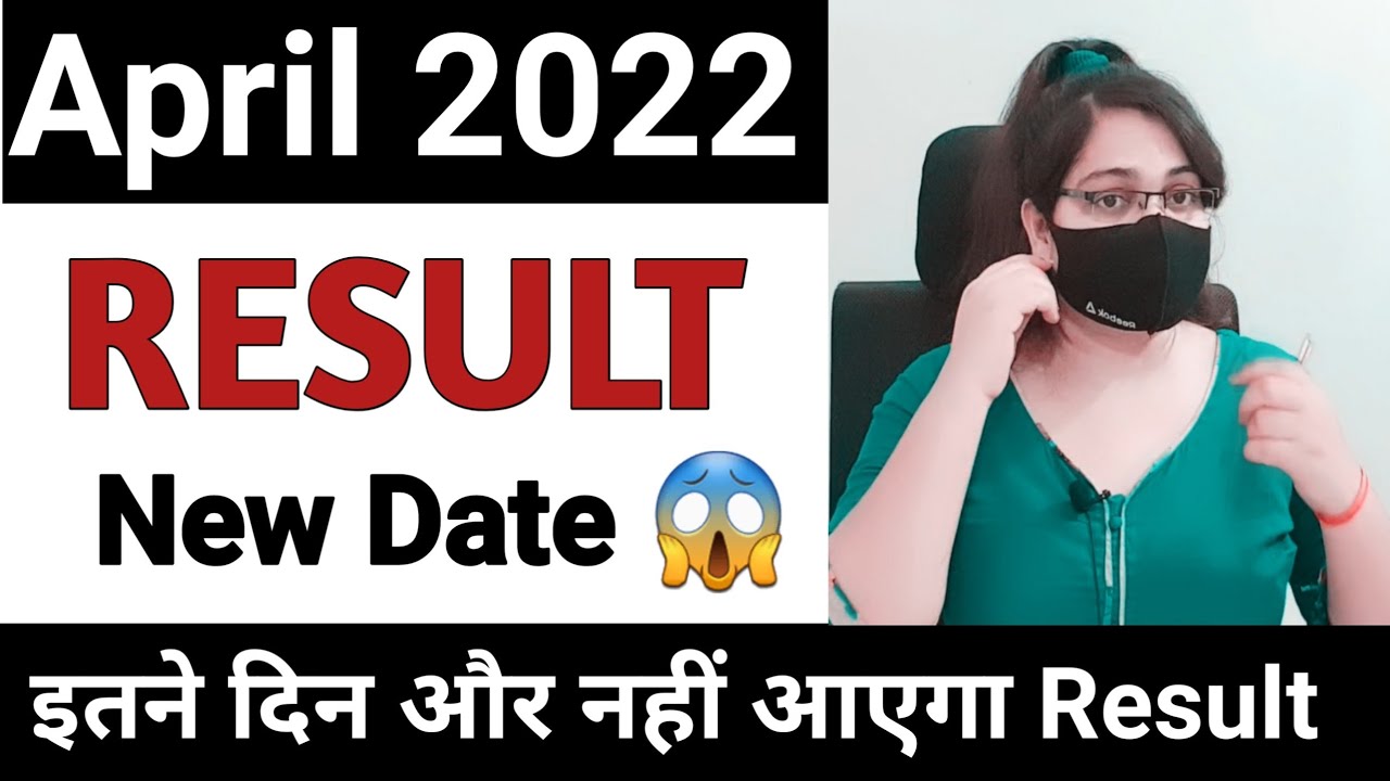 NIOS April 2022 Result Declared New Date | Nios Latest news today | Kauser Classes