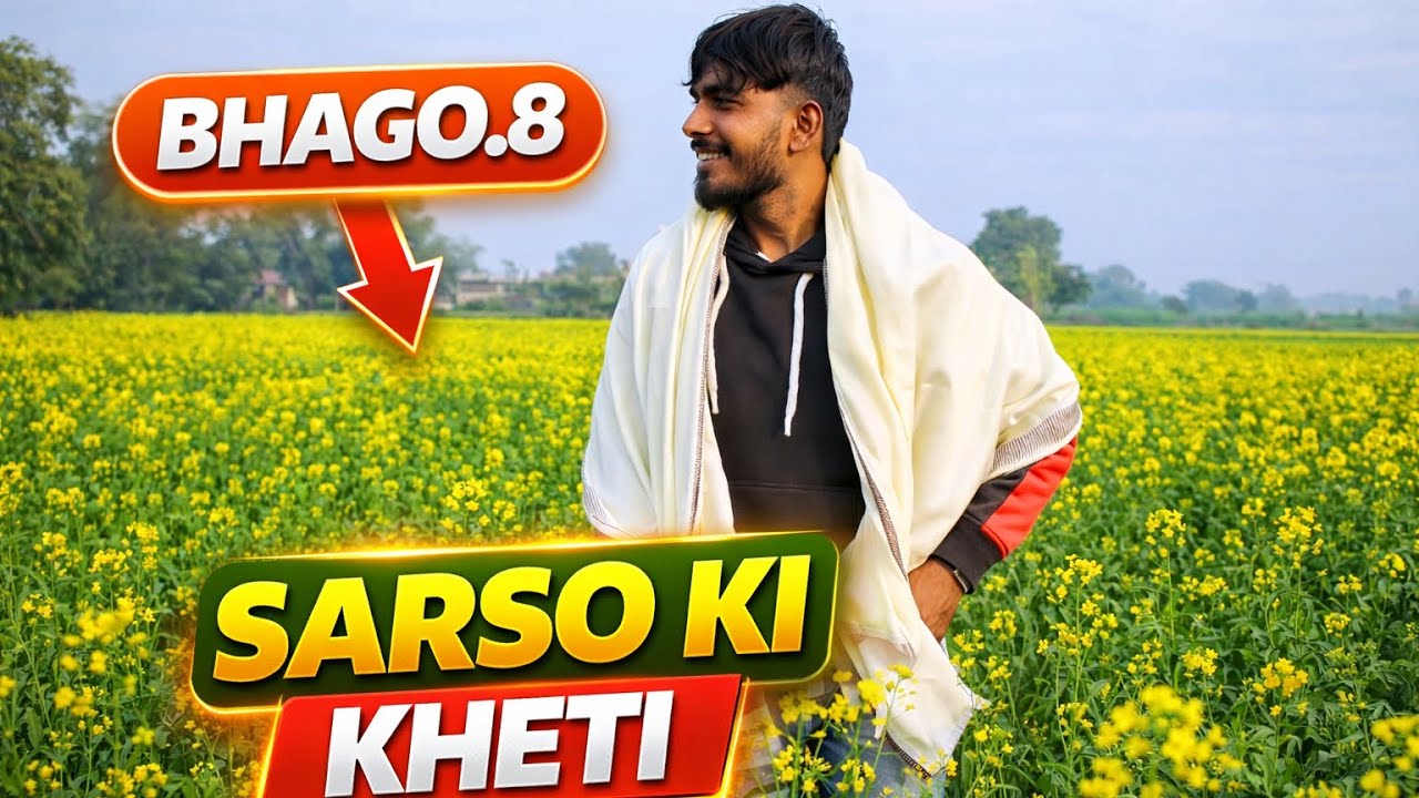 “गाँव में ऐसे पहुँचता है पानी खेत तक 🚜 | Sarso Kheti”