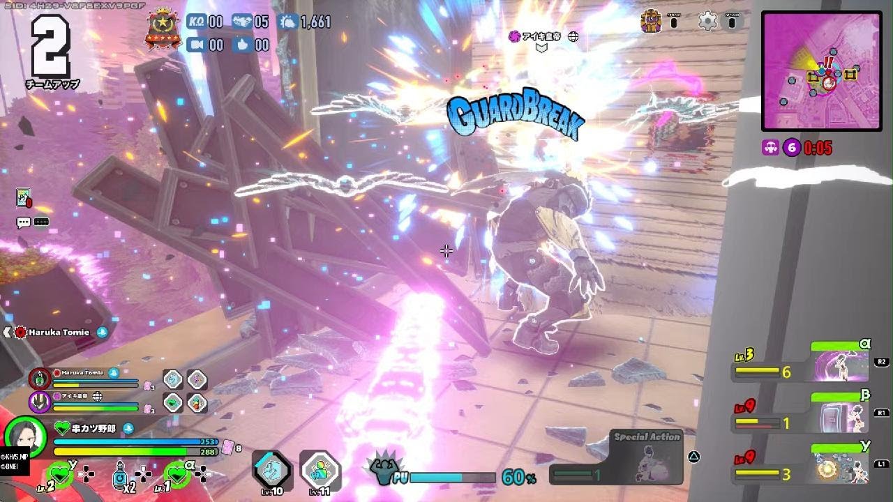 【フルパ】僕のヒーローアカデミア ULTRA RUMBLE_20260216024603【浴衣/壁走り危機透過ヤオモモ】