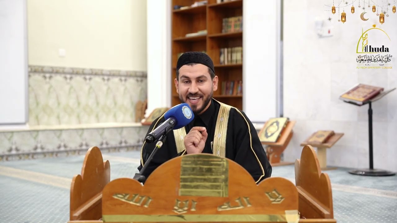 لعلكم تتقون #هدىً_للمتقين