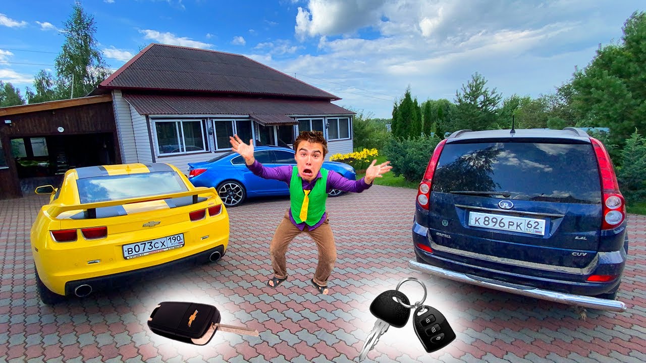 Comedy Video - Mr. Joe on Hover CHOOSES Sports Car & RACES VS Lada & Opel & Camaro