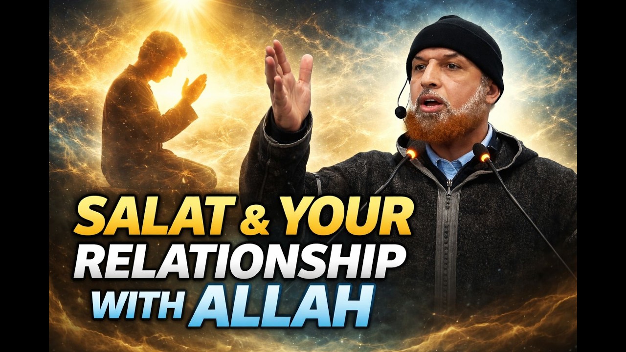 Your Ṣalāt Is Your Relationship With Allah