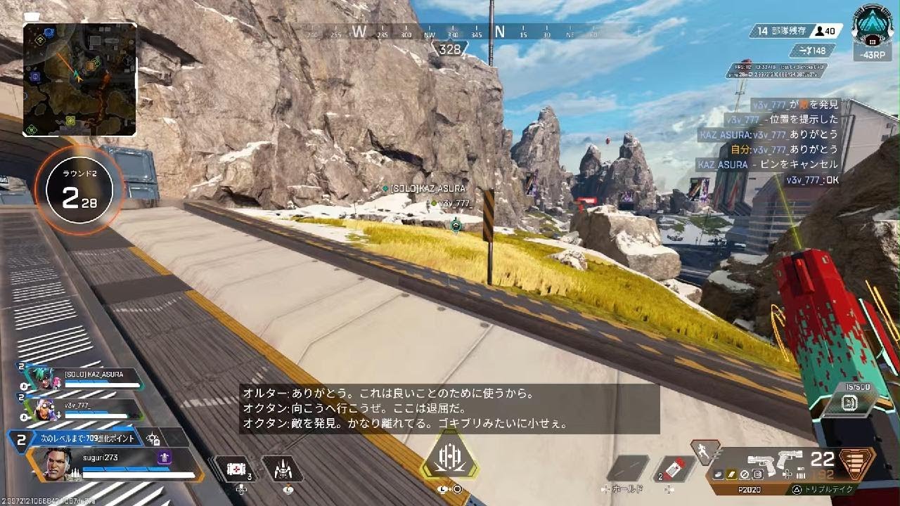 Apex Legends_20260307000540🐵🥇🕺