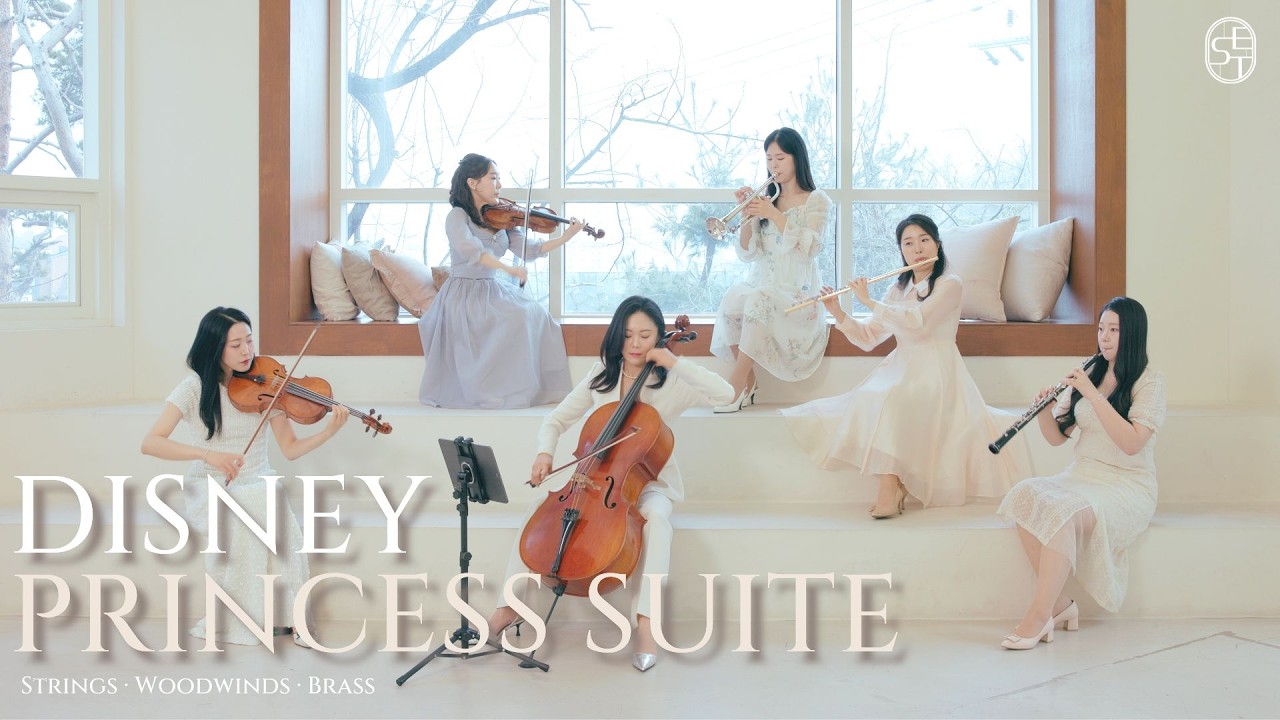 한 팀 안의 작은 오케스트라✨ ST앙상블의 Disney Princess Suite - ST Ensemble