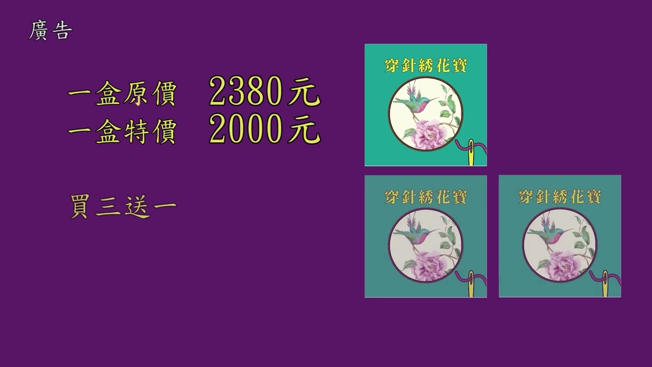 2026/02/22  張宗榮開講  重播