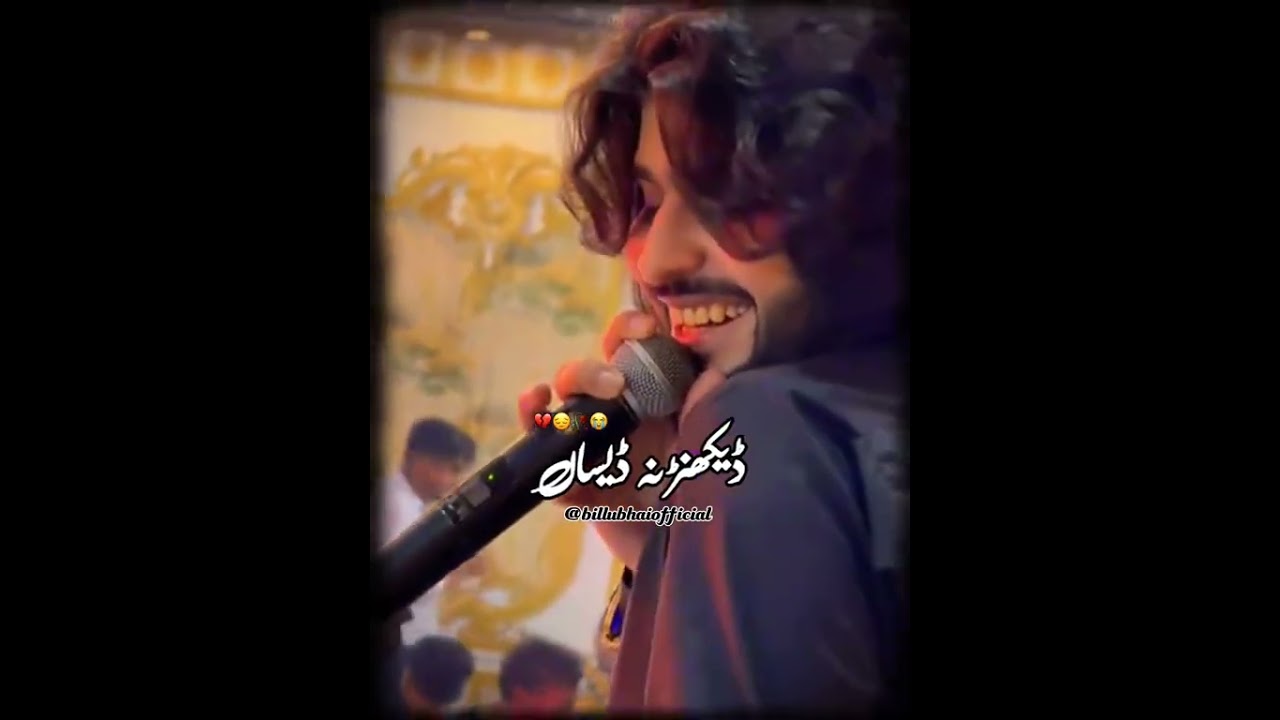 Zeeshan rokhri song Mar vesain