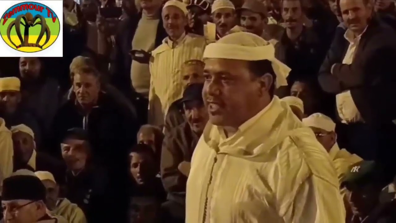 الثتائي الحسين أحيناج وعلا مجموعة أيت أوفقير موسم مولاي إدريس