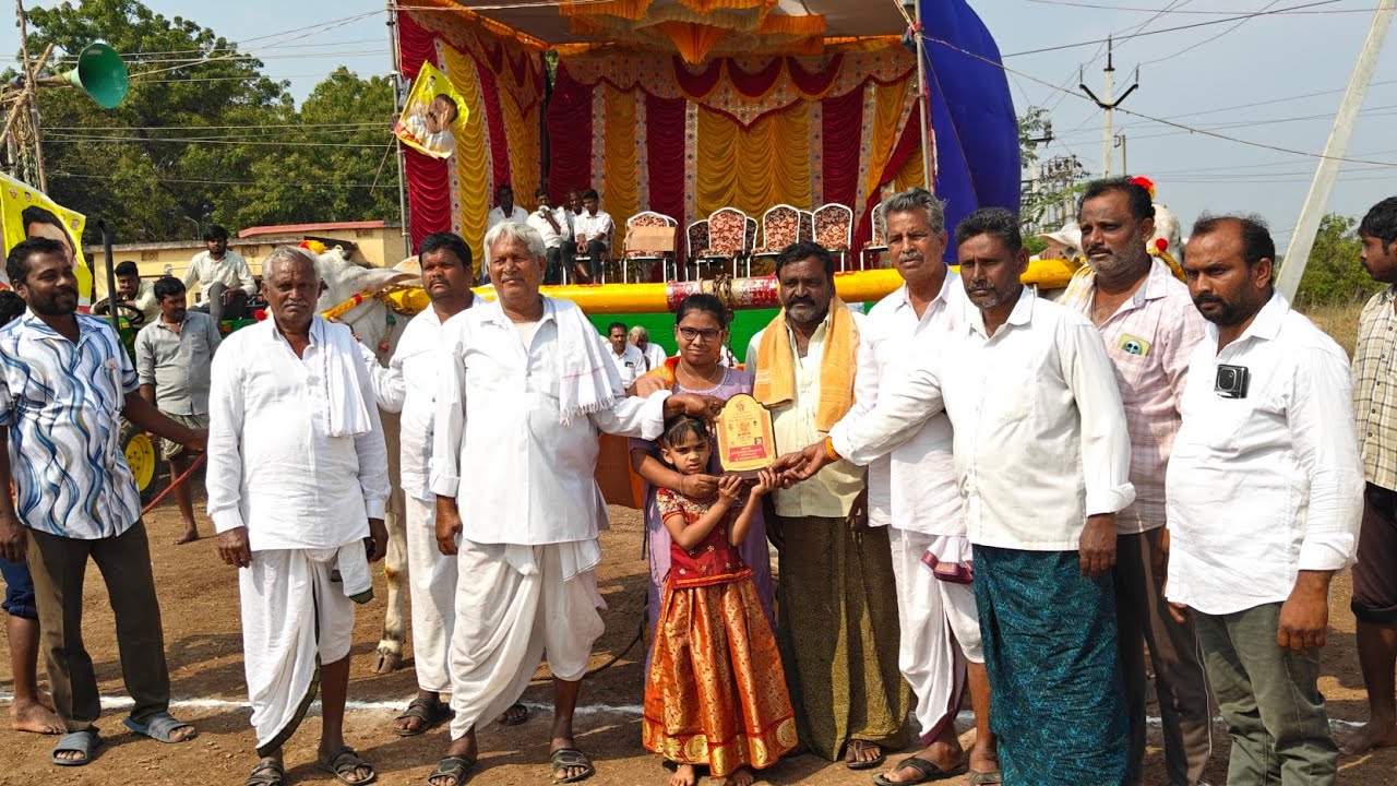 మాచవరం 2పళ్ళు విభాగం 1వ