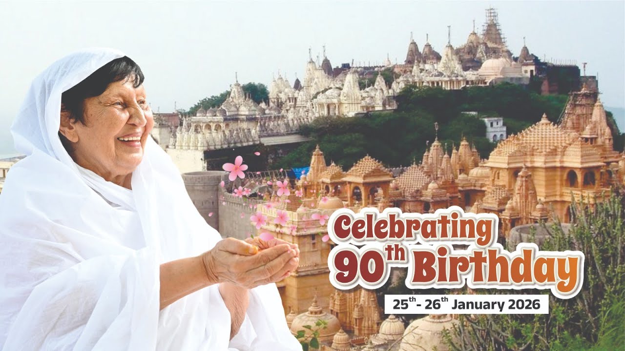 90th Birthday Celebrations of Pujya Acharyashri Chandanaji Maharaj  