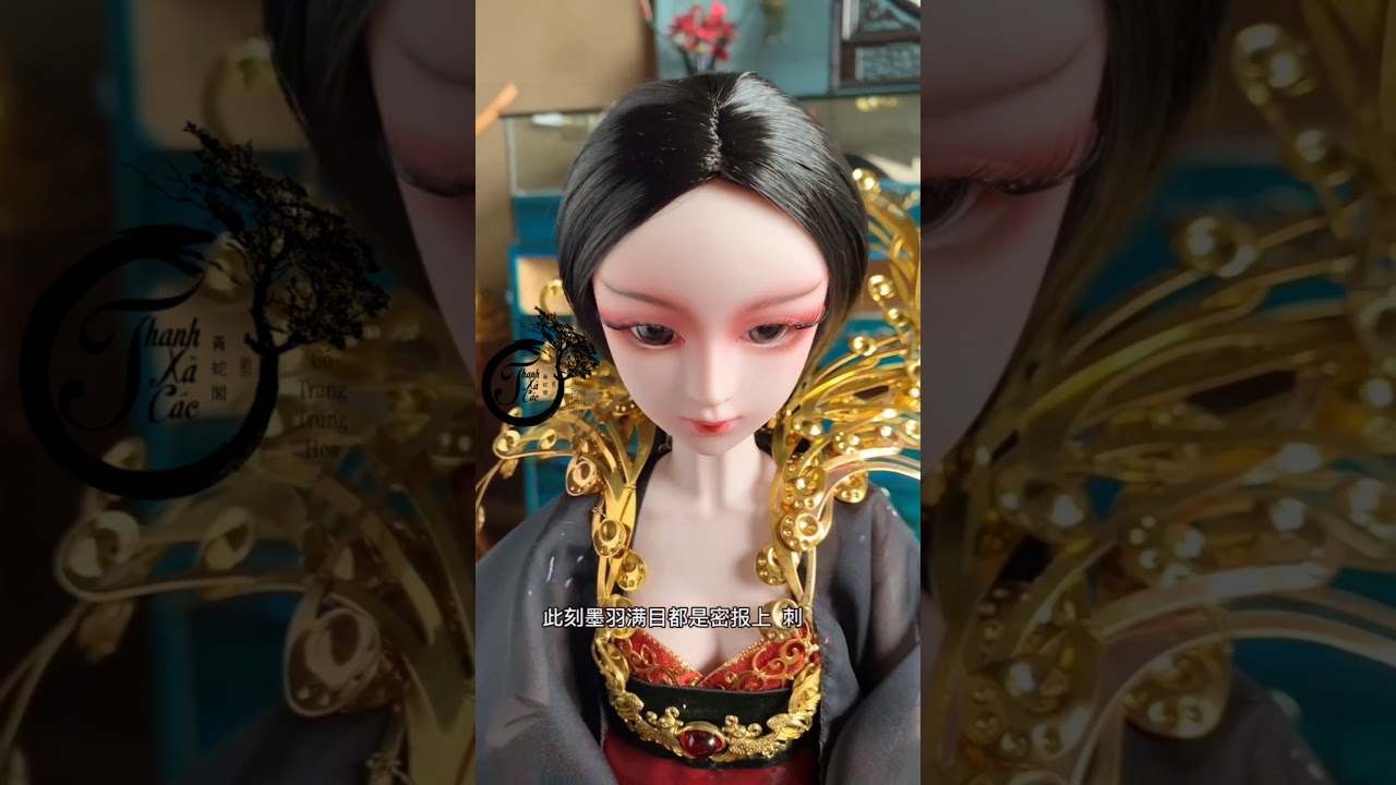 Công Chúa búp bê cổ trang xinh đẹp quyến rũ  khiến cư dân mạng không thể rời mắt [Thanh Xà Các 青蛇阁]