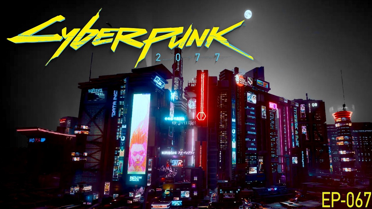 Cyberpunk 2077 || Эпизод 67: Длинный трюк на заднем колесе