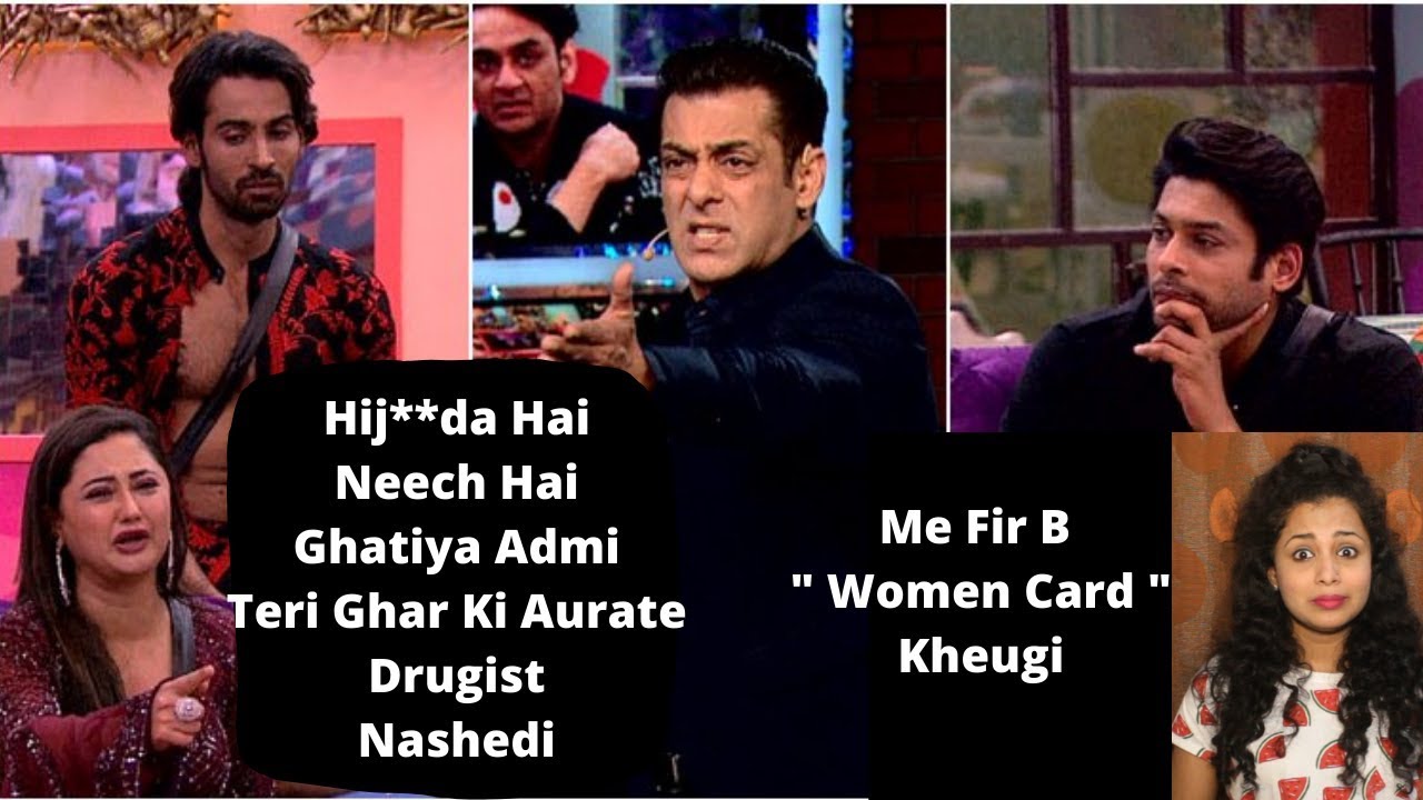 Weekend Ka Vaar | Salman did right | Siddharth Shukla k sath khel rahi he Rashmi women card | bb13