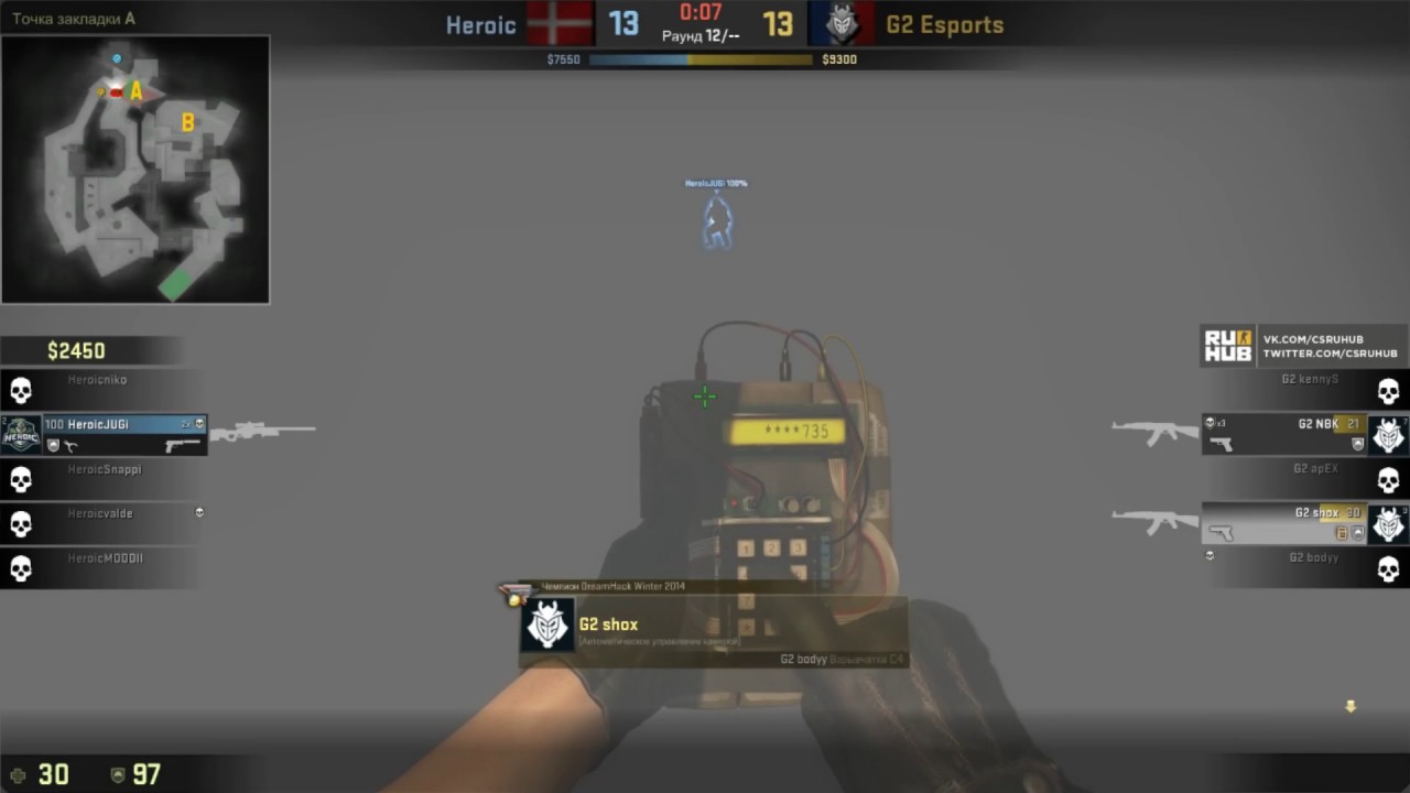 JUGI victorious shot vs G2 | ESL Pro League Season 5