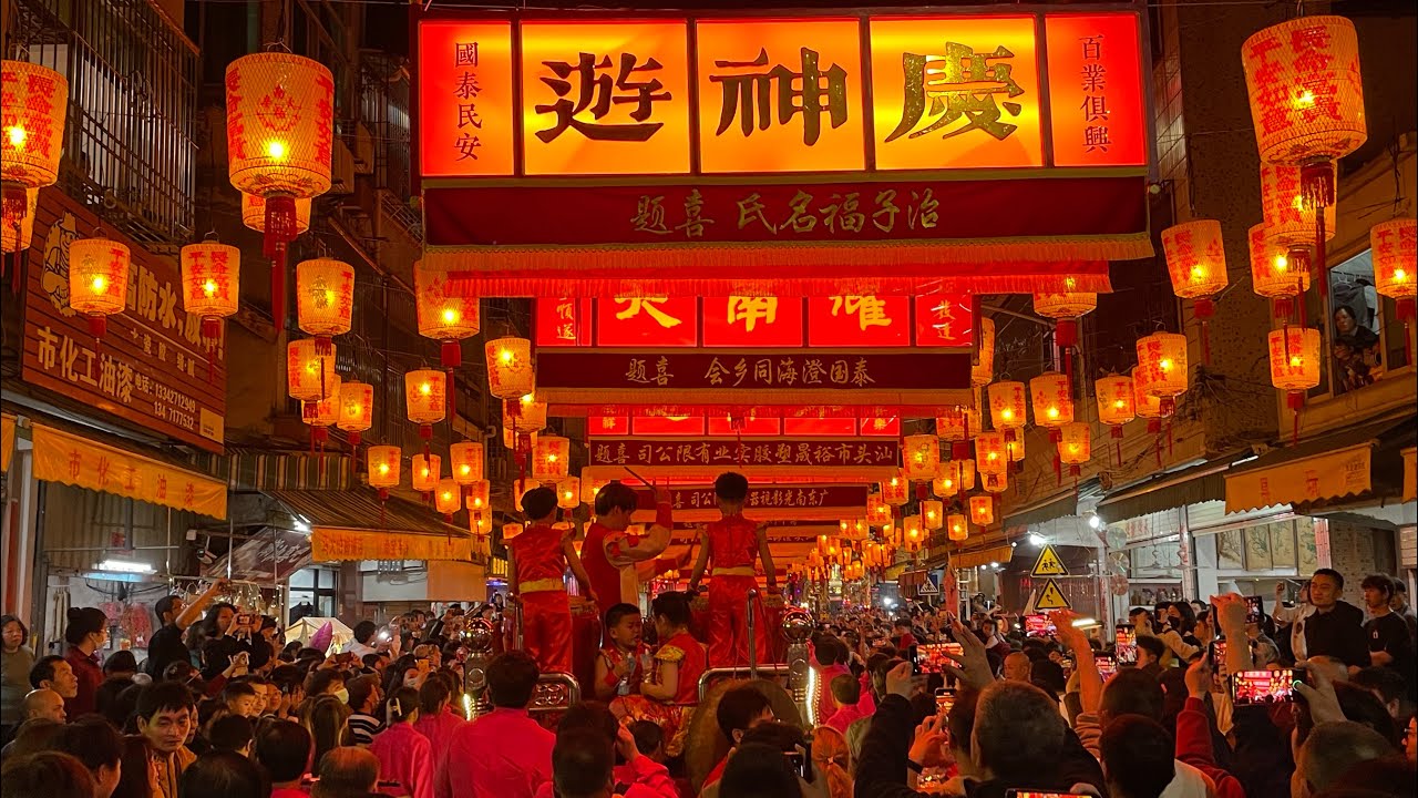 廣東汕頭樟林-游火帝民俗文化節