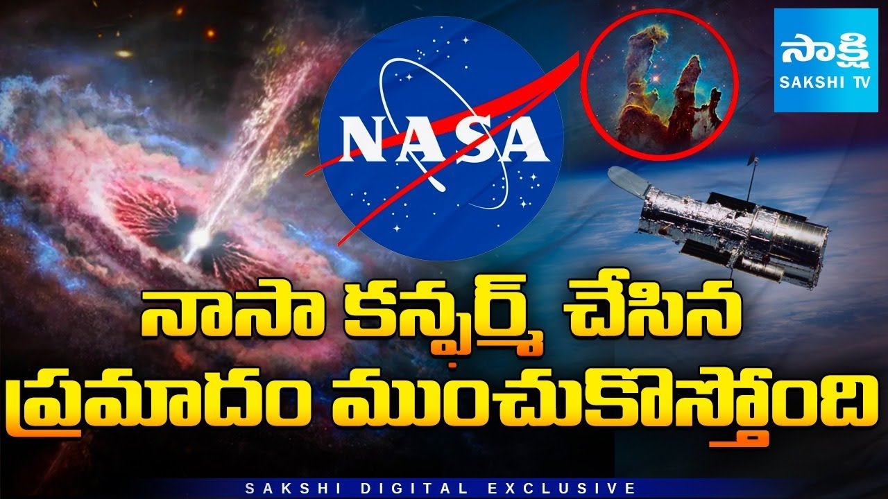 NASA Confirms Mysterious 3I/ATLAS Threat! | Fastest Space Object Ever Heading Our Way? |@SakshiTV