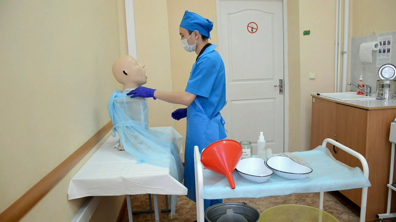 Асқазанды жуу тәсілі