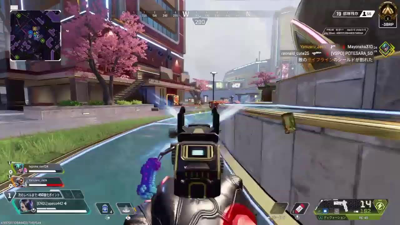 アラフォーのApex