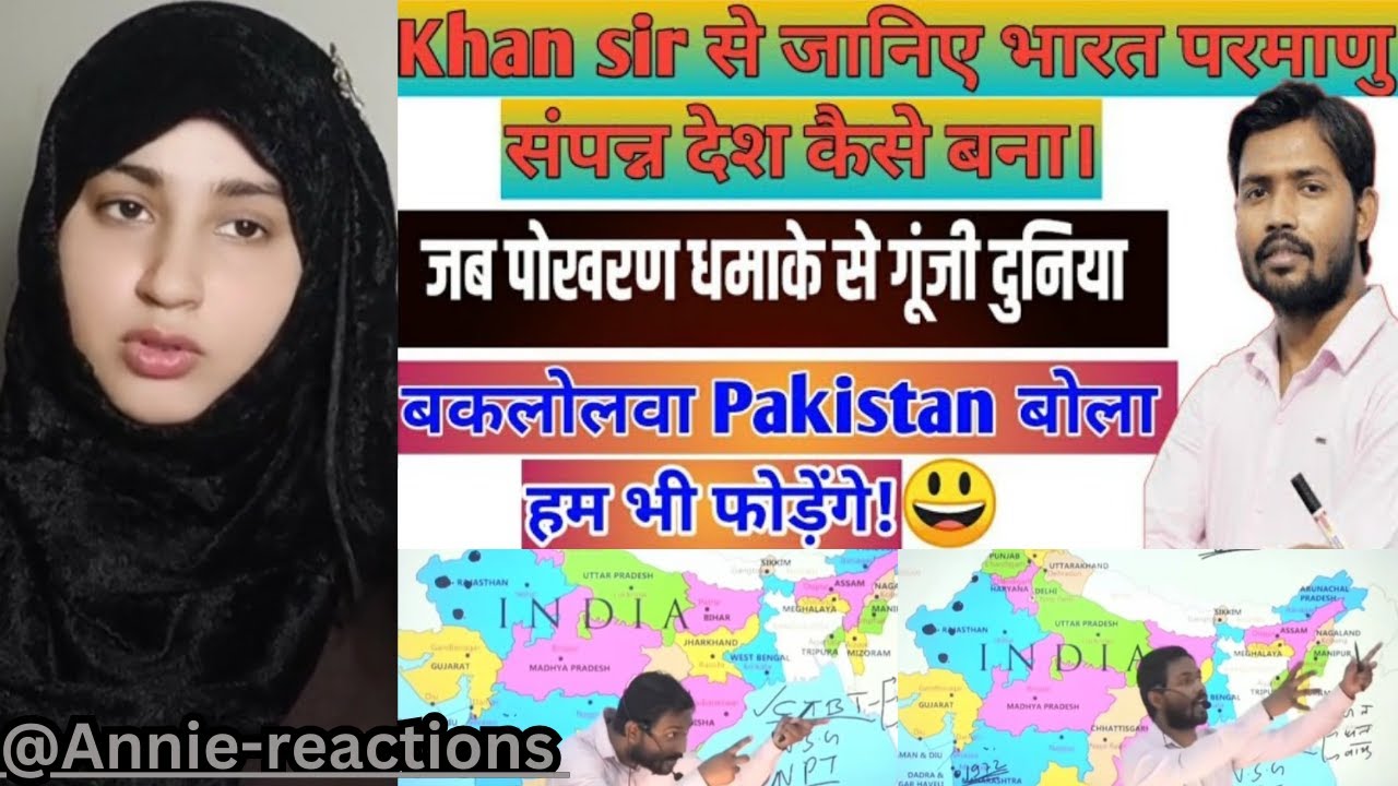 Learn from Khan Sir how India became a nuclear-rich country.