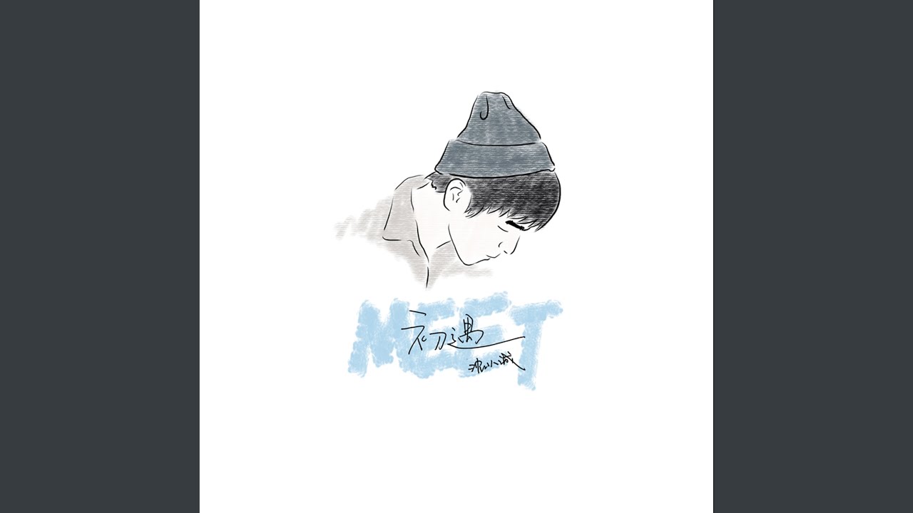 形容